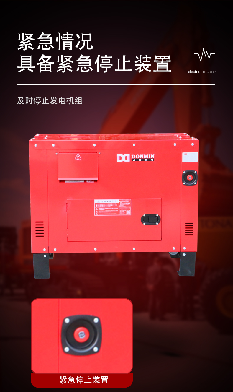 SGDS12000_06.jpg SGDS12000_06.jpg