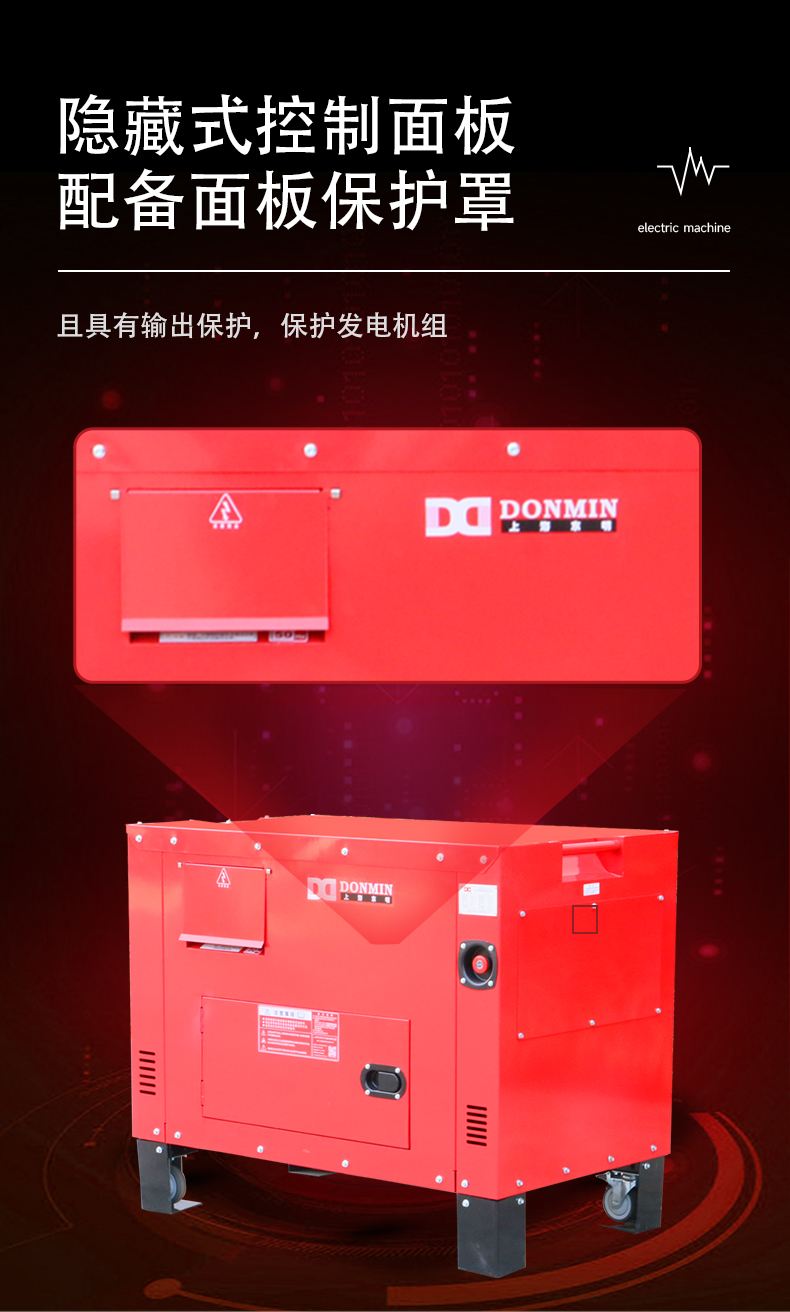 SGDS12000_08.jpg SGDS12000_08.jpg