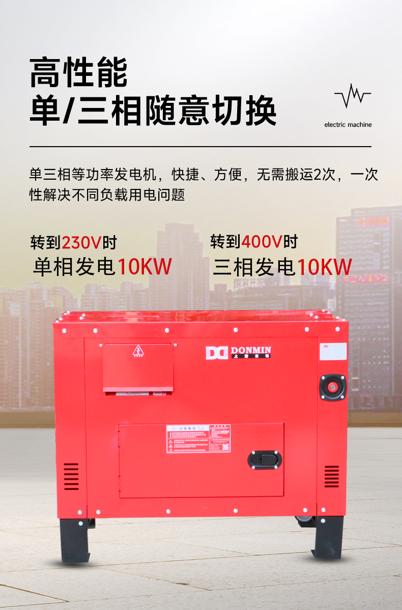 SGDS12000_09.jpg SGDS12000_09.jpg