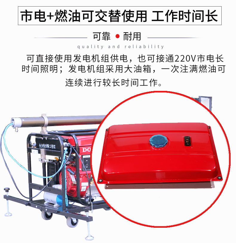 燈塔_03.jpg 燈塔_03.jpg