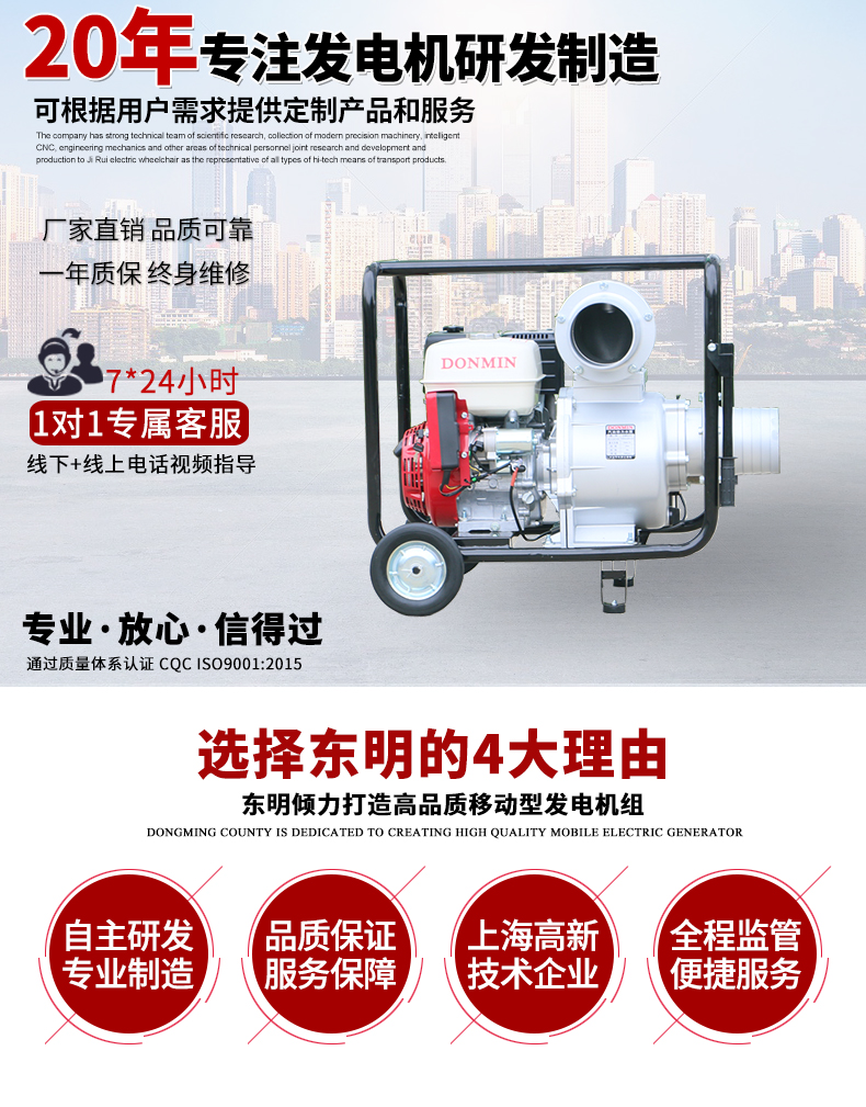 圖.jpg 圖(tú).jpg