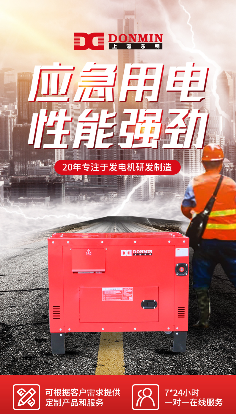 SGDS12000_01.jpg SGDS12000_01.jpg