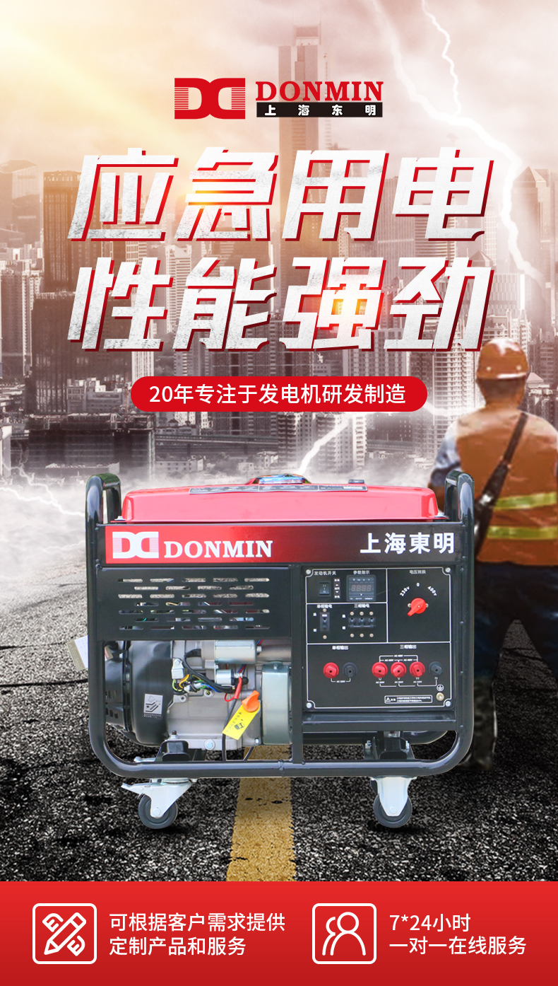 DMDS10000CXD_01.jpg DMDS10000CXD_01.jpg