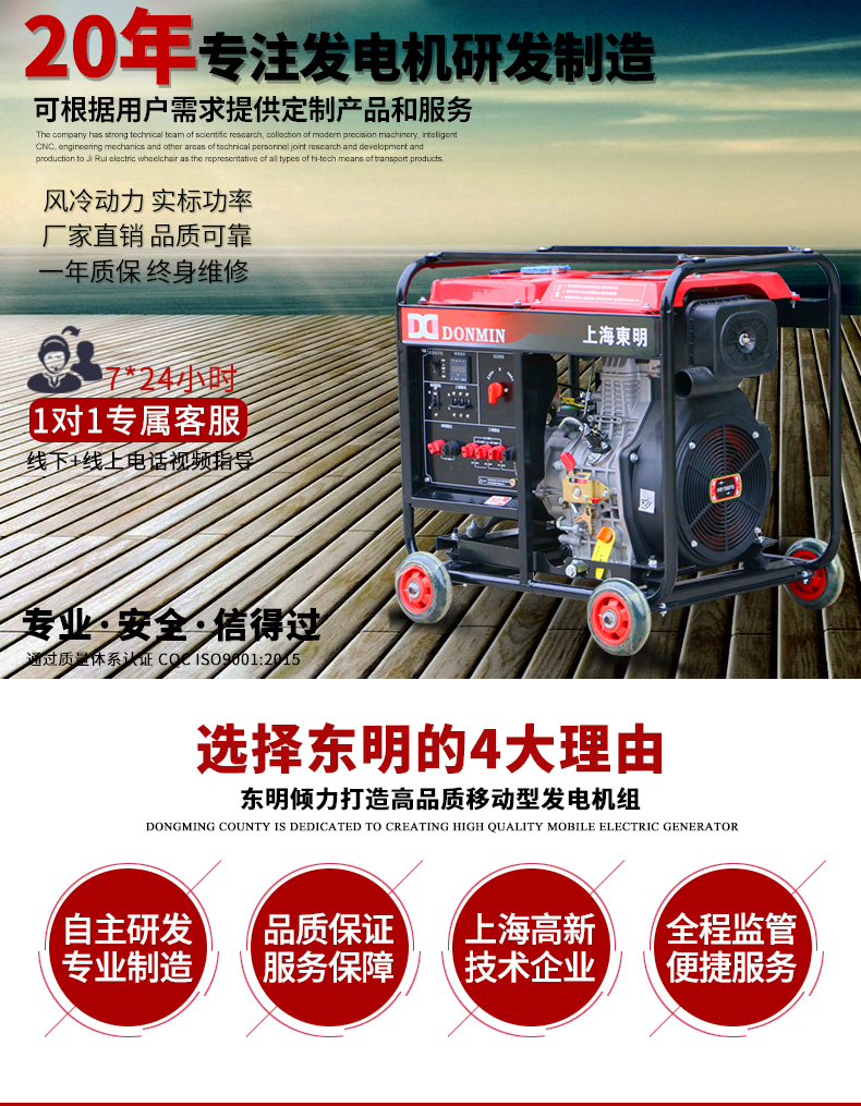 DMDS6500LE_01.jpg DMDS6500LE_01.jpg