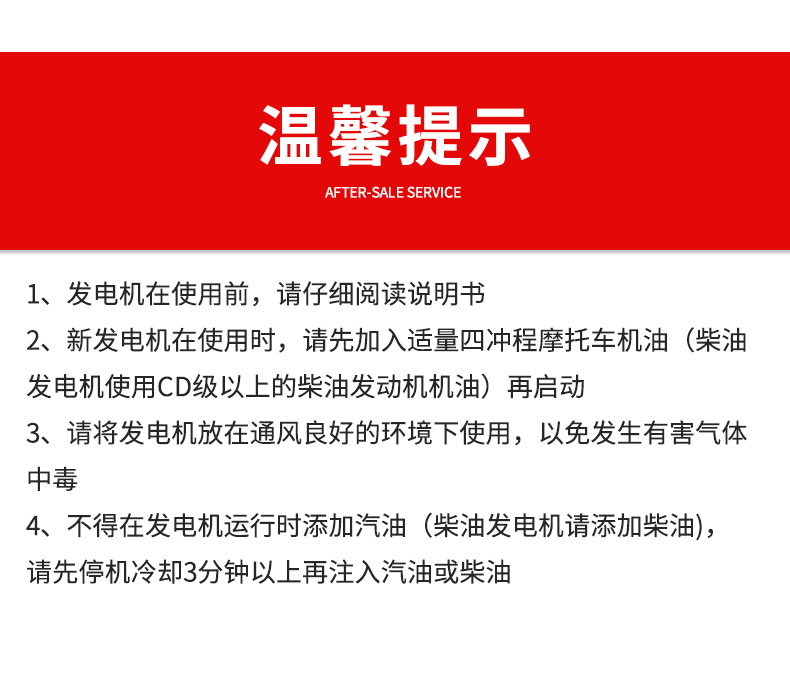 變頻機_13.jpg 變頻機(jī)_13.jpg