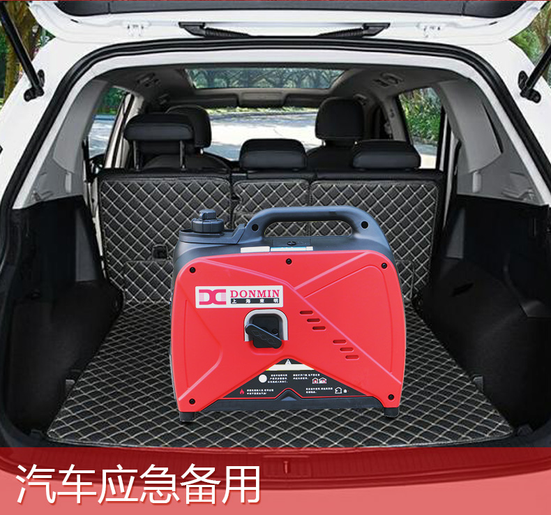 變頻機_05.jpg 變頻機_05.jpg