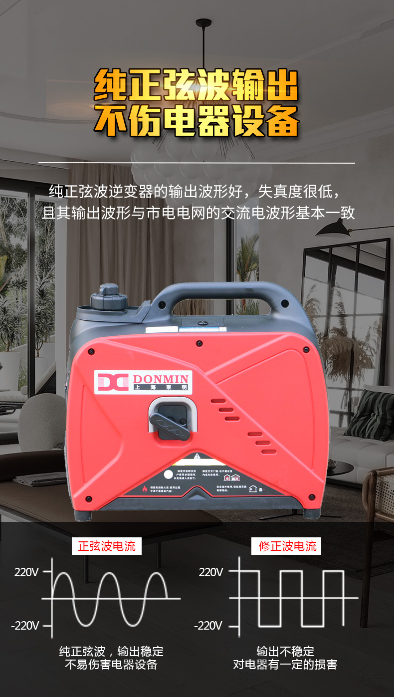 變頻機_08.jpg 變頻機_08.jpg