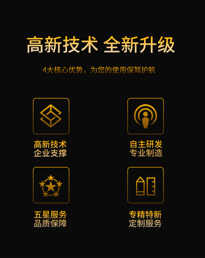 變頻(pín)機_02.jpg 變頻機_02.jpg