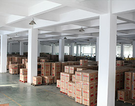 成品庫（kù）房