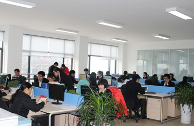 大香蕉污视频辦（bàn）公室