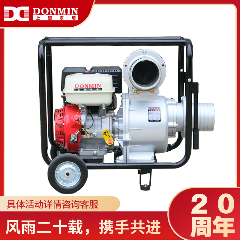 6寸 (150)汽油動(dòng)力自吸抽水泵 DM60 6寸 (150)汽油動(dòng)力自吸(xī)抽水泵 DM60