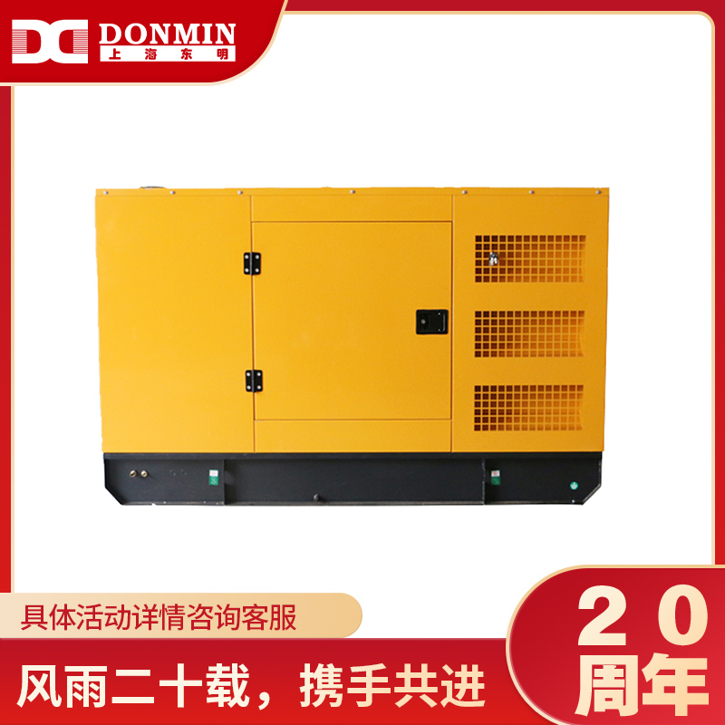 戶外工程150KW低噪音濰坊柴油發電機組(zǔ)GF2-150 戶外(wài)工程150KW低噪音濰坊柴油發電機(jī)組GF2-150