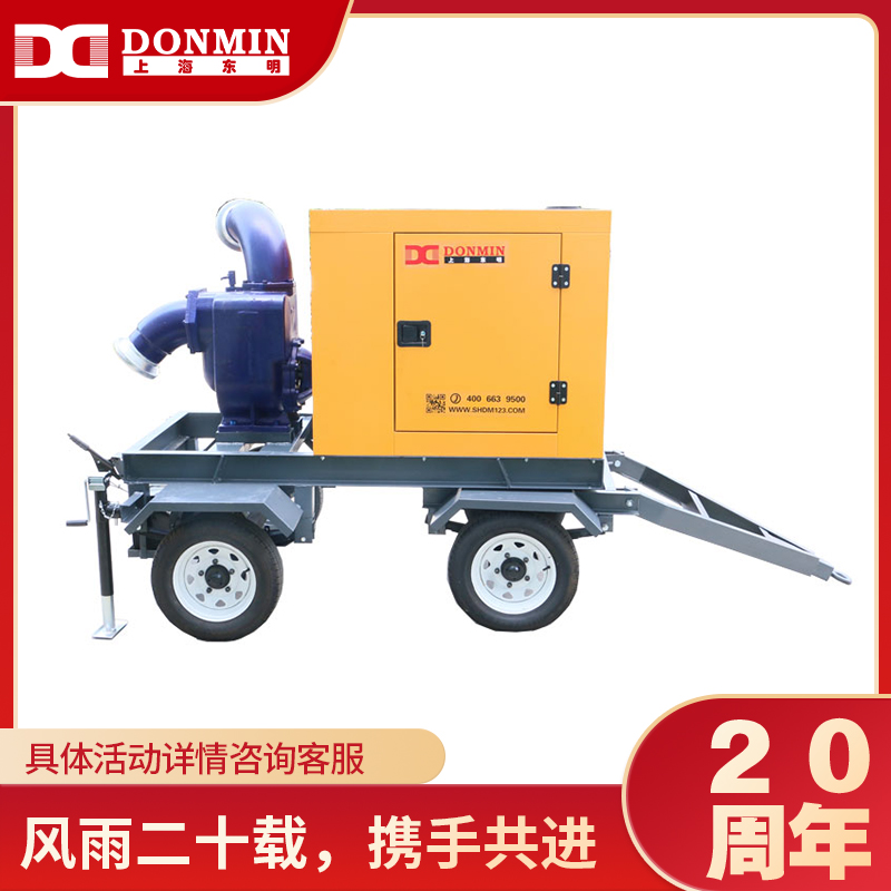 上海大香蕉污视频8寸大(dà)流量(liàng)柴油動(dòng)力無堵塞汙水泵 DMD80LE 上海大香蕉污视频8寸大流量柴油動(dòng)力無堵塞汙水泵 DMD80LE