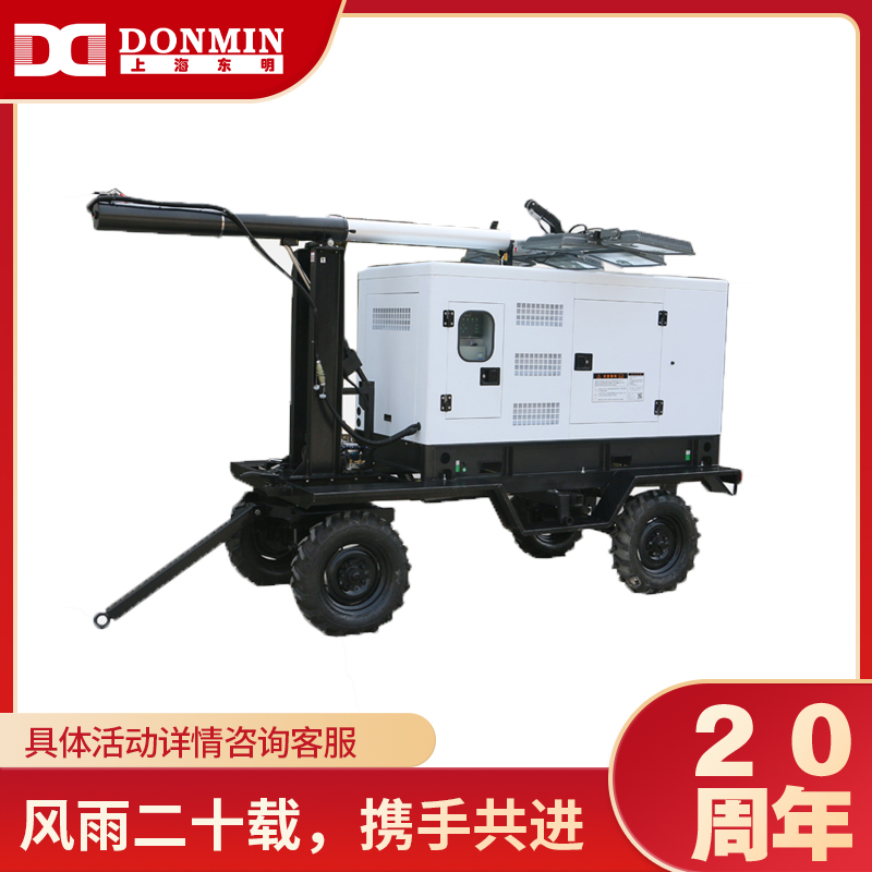 上海大香蕉污视频50kw白色低噪音柴油燈塔發電機組 上(shàng)海大香蕉污视频50kw白(bái)色低噪音柴油(yóu)燈塔發電機組