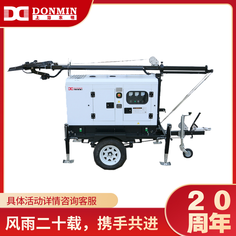 上海大香蕉污视频10kw柴油移動照明燈塔 上海大香蕉污视频10kw柴油移動照明燈塔