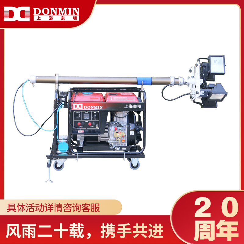 上海大香蕉污视频(míng)柴油發電燈塔 移動照明(míng)燈塔(tǎ)DTD6500 上海大香蕉污视频柴油發(fā)電燈塔 移動照明燈塔DTD6500