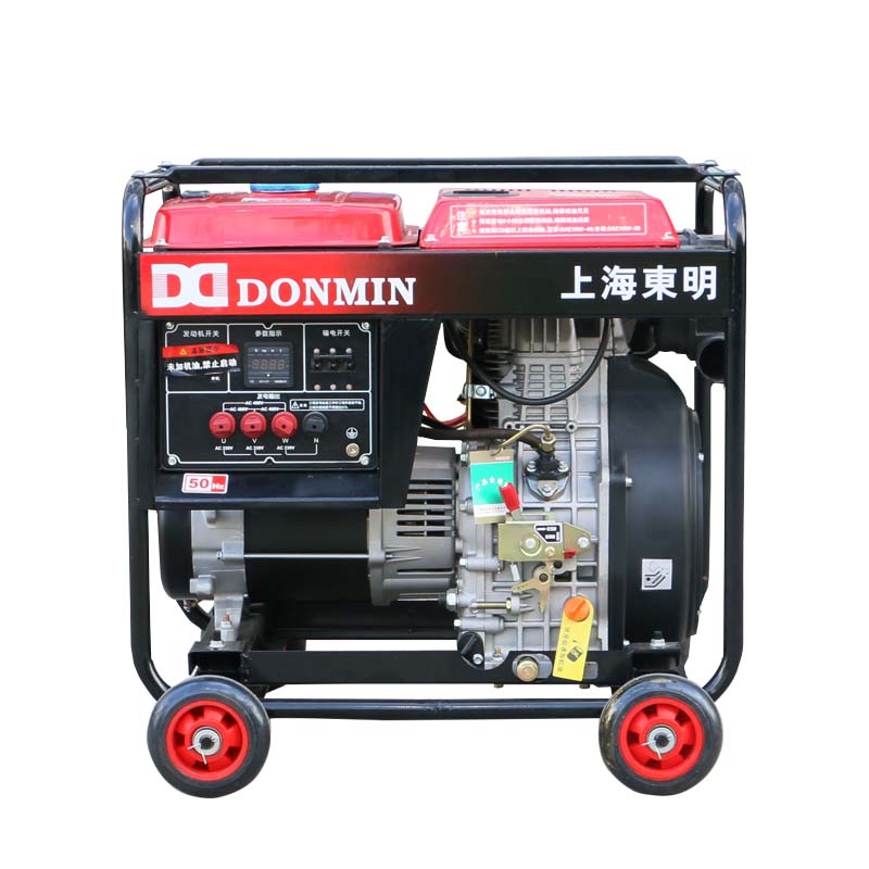 三相7kW柴油發電機 DMD9000LE/3 三相7kW柴(chái)油發電機 DMD9000LE/3