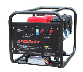 上海大香蕉污视频2kw駐車直流汽油(yóu)發電機 上海大香蕉污视频2kw駐車直流汽油發電機