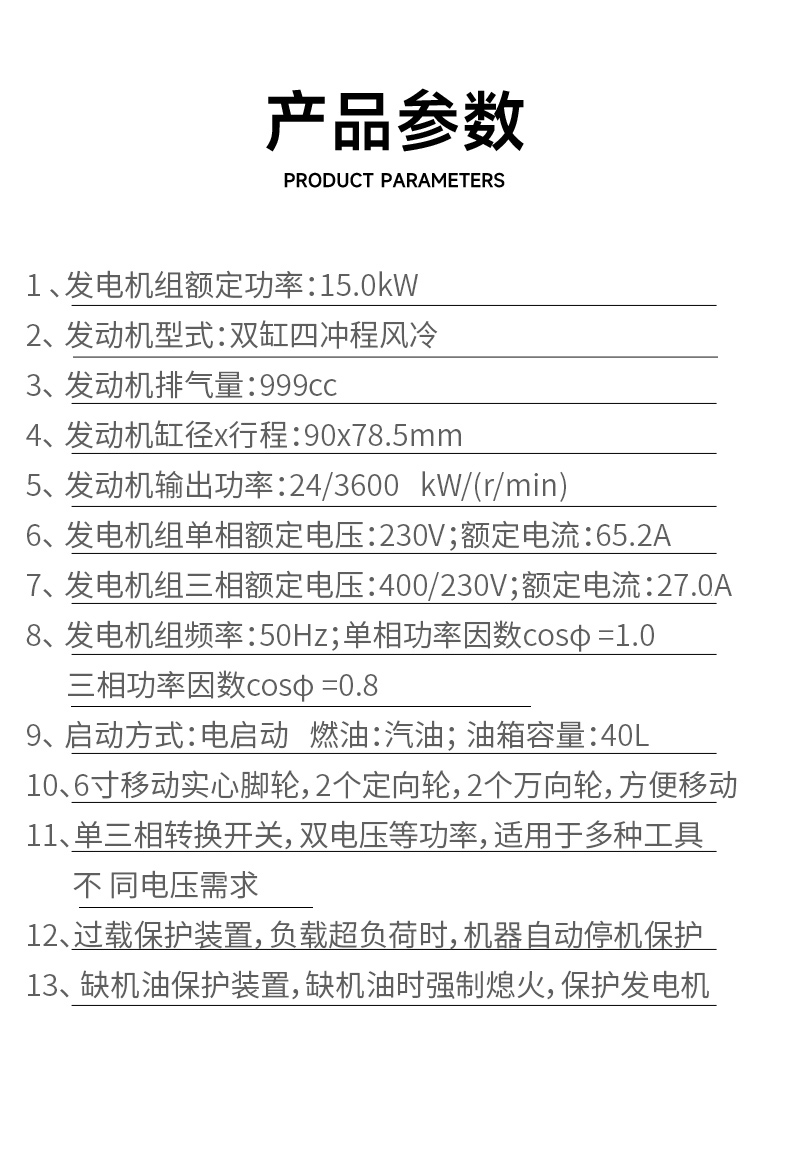 DMDS18000CXD_04.jpg DMDS18000CXD_04.jpg