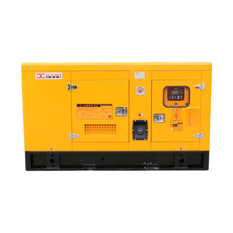 DONMIN大香蕉污视频 50kw低噪音戶外工程施工康明(míng)斯柴油(yóu)發電機組GF2-50K-1 DONMIN大香蕉污视频 50kw低噪音戶外(wài)工程施工康明斯柴油發電(diàn)機組GF2-50K-1