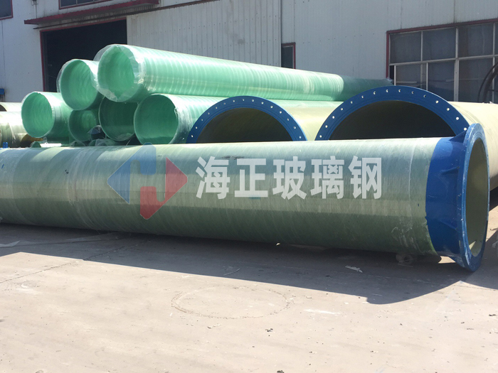 玻璃（lí）鋼通風管道廠家