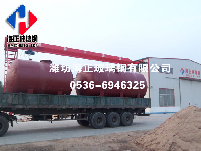 玻璃鋼（gāng）罐（guàn）