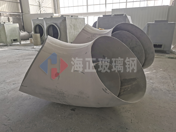通風管道彎頭