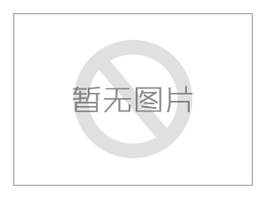 聚氨（ān）酯直埋保溫管就是用硬質聚氨酯泡沫塑料（liào）做絕熱材料的保（bǎo）溫管道