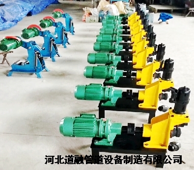 溝（gōu）槽加工設（shè）備