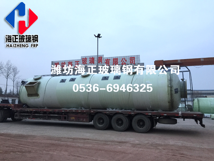 玻璃鋼脫（tuō）硫塔