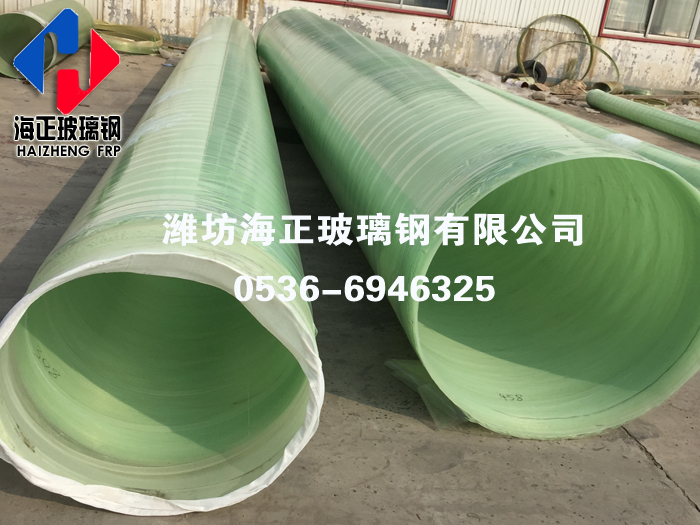 玻璃鋼夾砂（shā）管道得到（dào）大規模應用