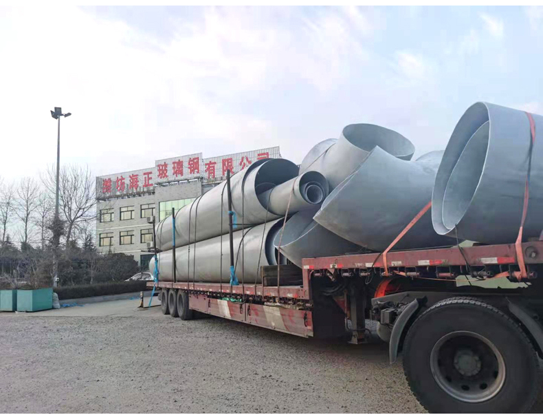 玻璃鋼管道主(zhǔ)要成型工(gōng)藝