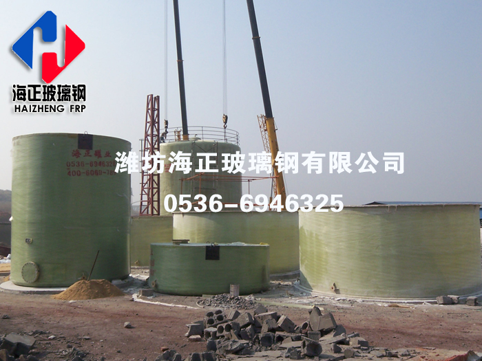 現場纏（chán）繞（rào）玻璃鋼大罐