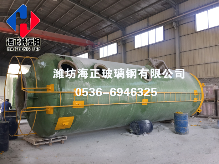 玻璃鋼吸收（shōu）塔